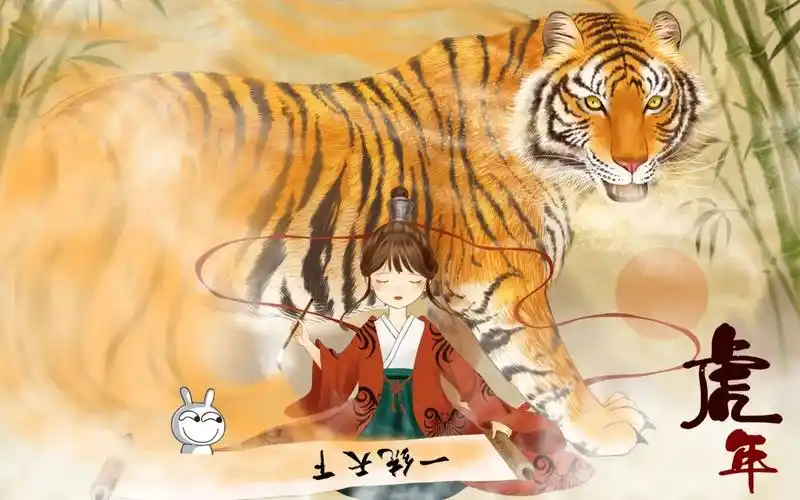 星轨少年 动漫番剧在线看