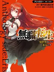 声浪突围 音乐竞演综艺